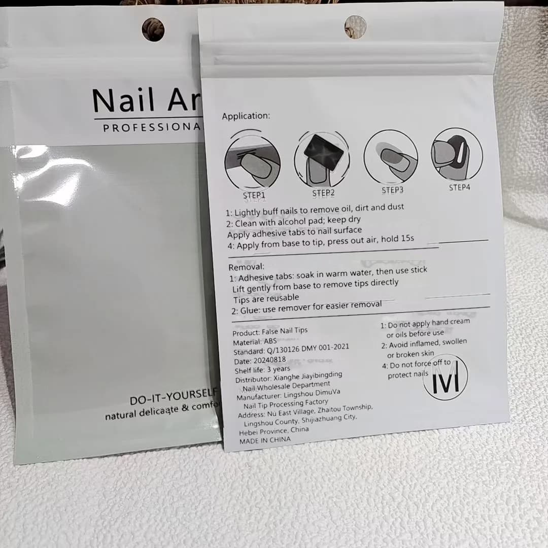 ネイルツール収納用セージグリーンジップロック袋